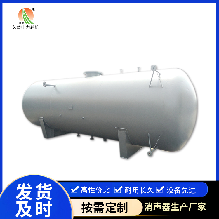 北戴河旋膜式除氧器：性能优势和应用领域
